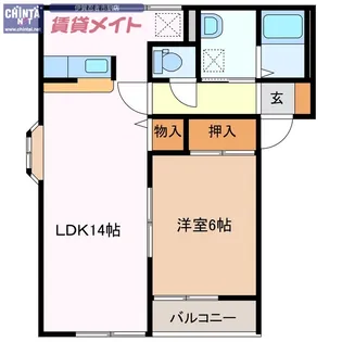 ニューシャトー D棟【2階】の間取り