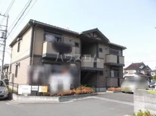 アタラクシア D【1階】の外観