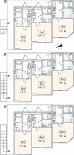 アザーレ・ソラ中河原【3階】の間取り