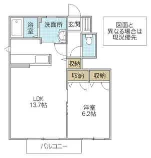 カーサ・アトリオ D【1階】の間取り