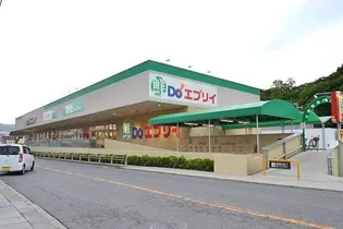 カーサ エンの周辺