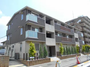 東京都日野市東豊田2【アパート】の外観