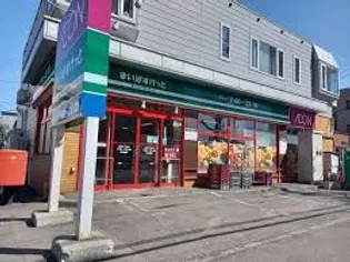 パルメゾン旭町A【2階】の周辺