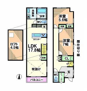 東京都国立市東4【一戸建】の間取り