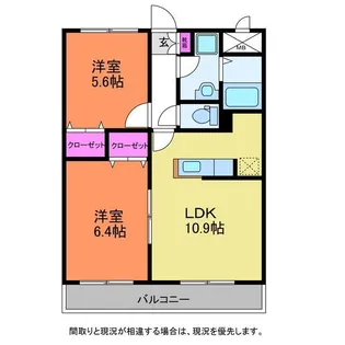 セカンドステージZERO【1階】の間取り