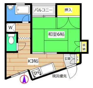 なり駒第3ビル【3階】の間取り