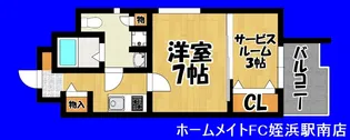 スリーアイランド今宿【7階】の間取り