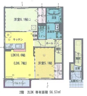 コルトーナ H【2階】の間取り