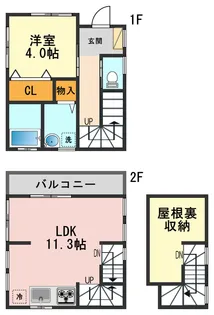 東京都江戸川区春江町3【一戸建】の間取り