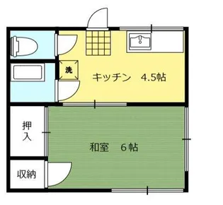 みどり荘【2階】の間取り