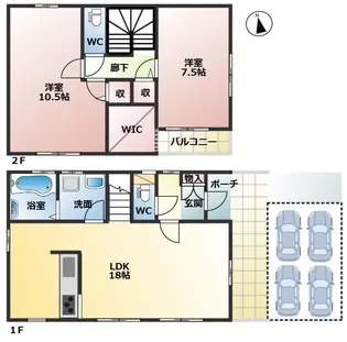 群馬県館林市坂下町【一戸建】の間取り