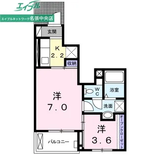 ボナール希央台II【1階】の間取り