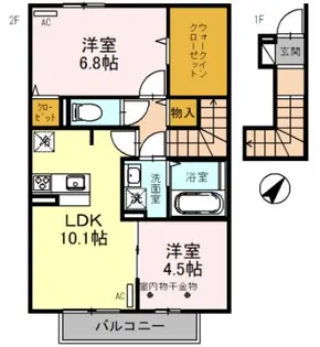 grasmere(グラスミア) A棟【2階】の間取り