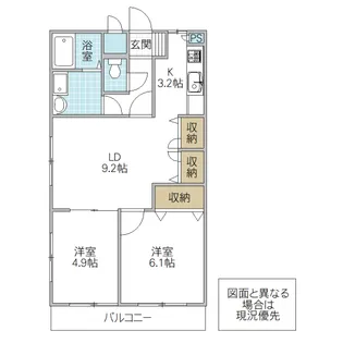 Myrsina Folia【1階】の間取り