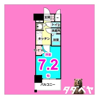 エスリード金山ル・グラン【7階】の間取り