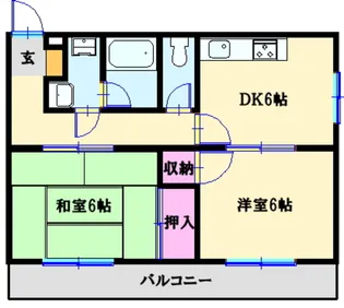 サンアーク元町【3階】の間取り