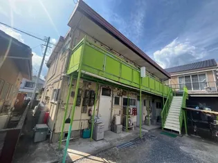 中島アパートの画像