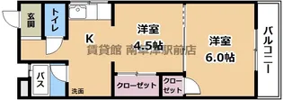 ヤマモトハイツ【2階】の間取り