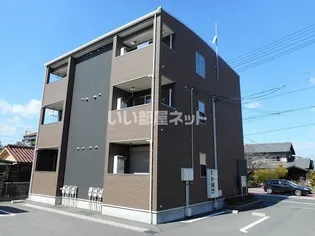 シャトレ Kの画像