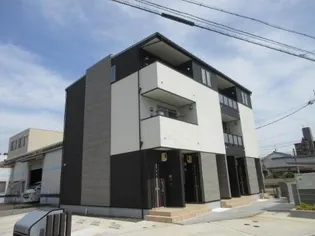 ラフィーネ楠の画像