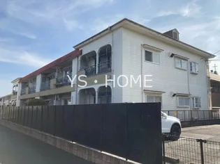 上水ハイツの画像