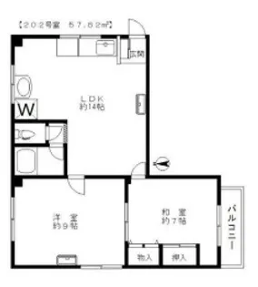 内田ビル【2階】の間取り