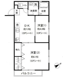 パルコート【2階】の間取り