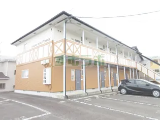 サバトハイムフリージアの画像