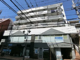 リバービューハイツの画像