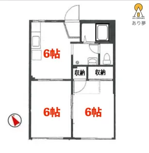 ドエル武田【1階】の間取り