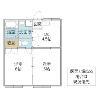 サクラハイツ【1階】の間取り