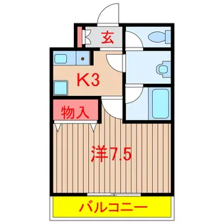 後関マンション【2階】の間取り