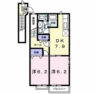 エミネンスコートA【2階】の間取り