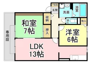 クレール本城【2階】の間取り