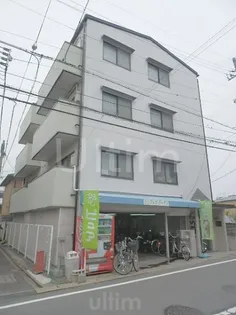 ネルズ21の画像