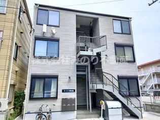 ターコイズ新小岩【2階】の外観