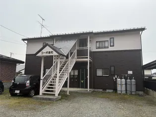 シャトー北上の画像