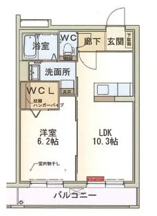 メゾン・ブリエ【1階】の間取り