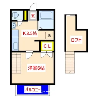 ロイヤルシオン B棟【2階】の間取り