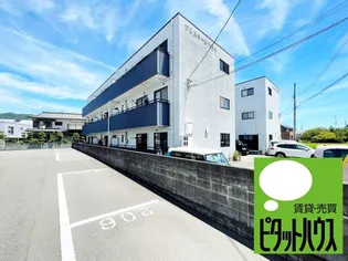 プレステージ八万Aの画像