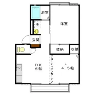 サンライフ泉【2階】の間取り