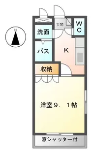 アイリス【1階】の間取り