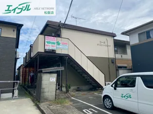 コーポ オリエント ウエカワの画像
