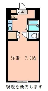 岡山県岡山市北区富田町1【マンション】の間取り