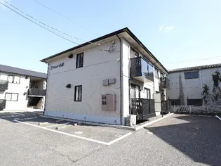 セジュール小泉 A【2階】の外観