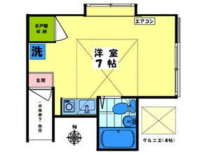メゾンミーナ【2階】の間取り