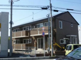 ハレアカラの画像