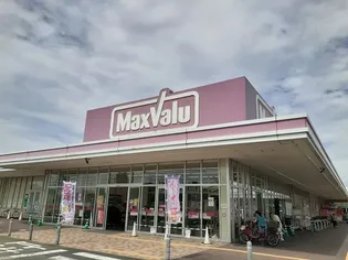 ベル アルモニー1番館【3階】の周辺