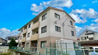 エトワールの画像