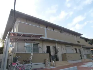 神奈川県横浜市都筑区池辺町【アパート】の外観